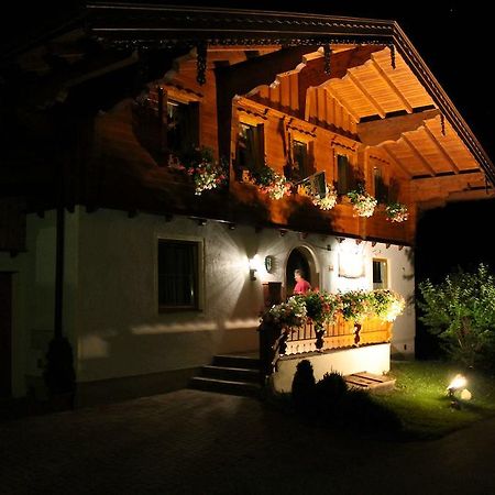 Landhaus Johanna Dorfgastein Exterior photo